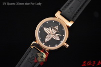 Louis Vuitton Watches LVW318