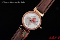 Louis Vuitton Watches LVW319
