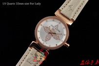Louis Vuitton Watches LVW321