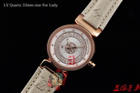 Louis Vuitton Watches LVW324