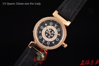 Louis Vuitton Watches LVW328