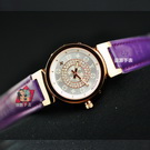 Louis Vuitton Watches LVW378