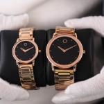 Movado Hot Watches MHW029