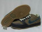 Nike Dunk Man Shoes 62