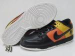 Nike Dunk Man Shoes 69