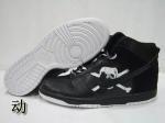 Nike Dunk Man Shoes 98