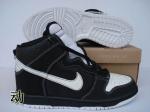 Nike Dunk Man Shoes 99