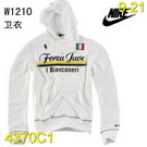 Nike Man Jacket NIMJacket02