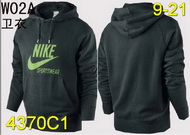 Nike Man Jacket NIMJacket33
