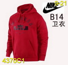 Nike Man Jacket NIMJacket34