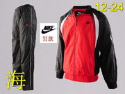 Replica Nike Man Suits RNiMS-40