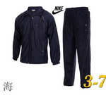 Replica Nike Man Suits RNiMS-55
