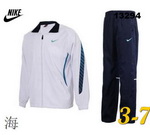 Replica Nike Man Suits RNiMS-57