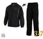 Replica Nike Man Suits RNiMS-76