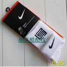 Nike Socks NKSocks16