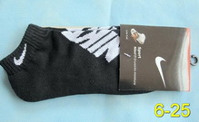 Nike Socks NKSocks22