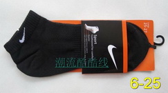 Nike Socks NKSocks25
