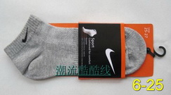 Nike Socks NKSocks26
