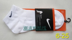 Nike Socks NKSocks27