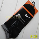 Nike Socks NKSocks46