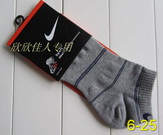 Nike Socks NKSocks48