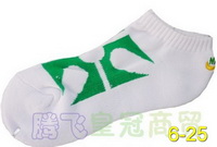 Nike Socks NKSocks59