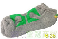 Nike Socks NKSocks60