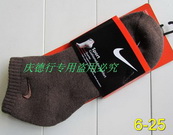 Nike Socks NKSocks69