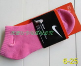 Nike Socks NKSocks70