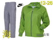 Nike Woman Suits Nikesuits-018