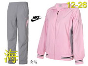 Nike Woman Suits Nikesuits-020