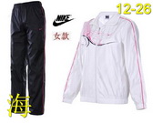 Nike Woman Suits Nikesuits-037