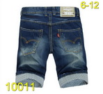 Other Man short jeans 9