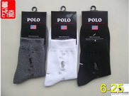 Polo Socks PLSocks2