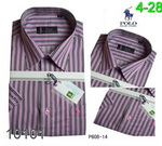 Polo Short Sleeve Shirt PSSS042