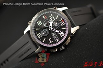 Porsche Design Hot Watches PDHW127