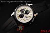 Porsche Design Hot Watches PDHW129
