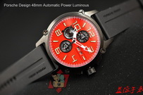 Porsche Design Hot Watches PDHW133