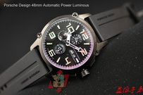Porsche Design Hot Watches PDHW135