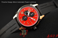 Porsche Design Hot Watches PDHW137