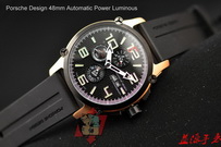 Porsche Design Hot Watches PDHW138