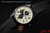 Porsche Design Hot Watches PDHW143