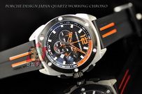 Porsche Design Hot Watches PDHW041