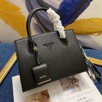 New Prada handbags NGPB114
