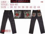 Red Monkey Man Jeans 08