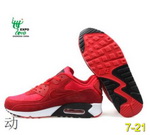 High Quality Air Max 90 Man Shoes AMMS179