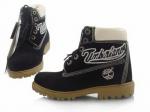 Cheap Kids Timberland Boots 027