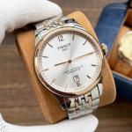 Tissot Hot Watches THW062