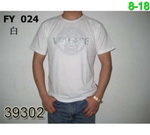 Replica Versace Man T Shirts RVeMTS-81