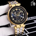 High Quality Versace Watches HQVW062
